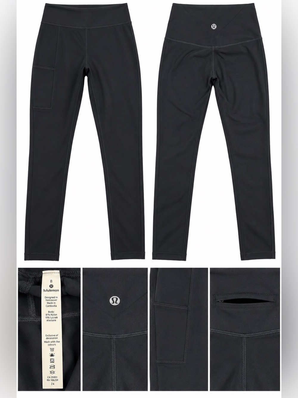 Lululemon Align High Rise Crop Leggings Black Size 8